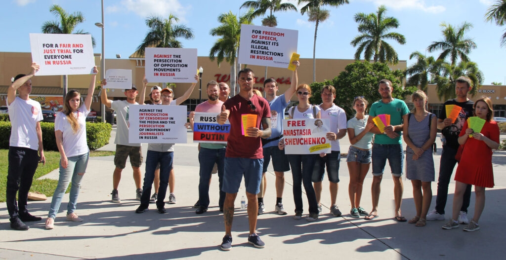 Фото: Hope Harbor Society