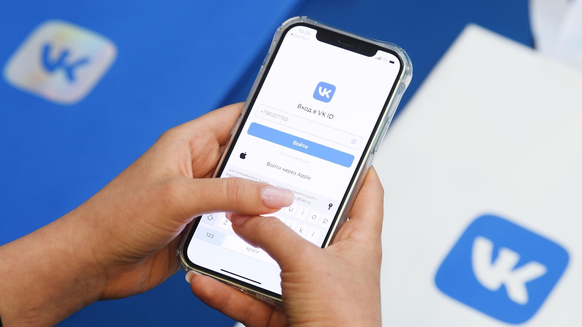 Иллюстрация к материалу