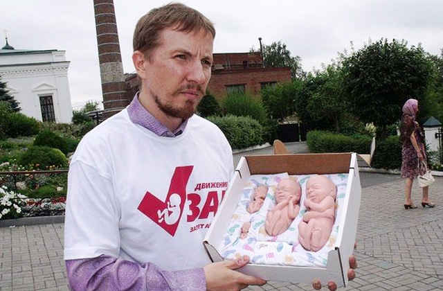 Фото: «Православная служба милосердия»