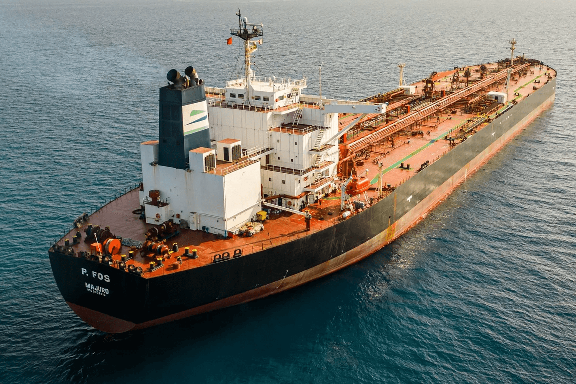 Танкер Kiwala с прежним названием. Фото: MarineTraffic