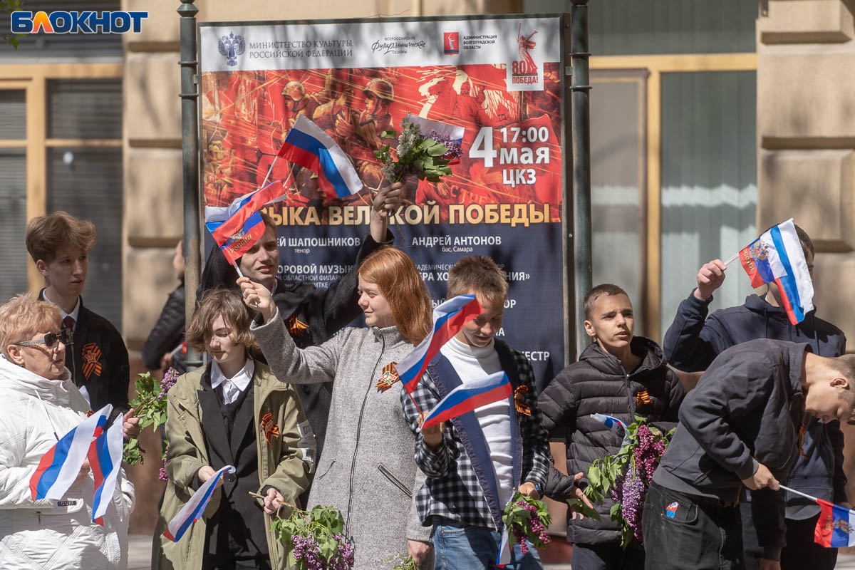 Фото: «Блокнот»