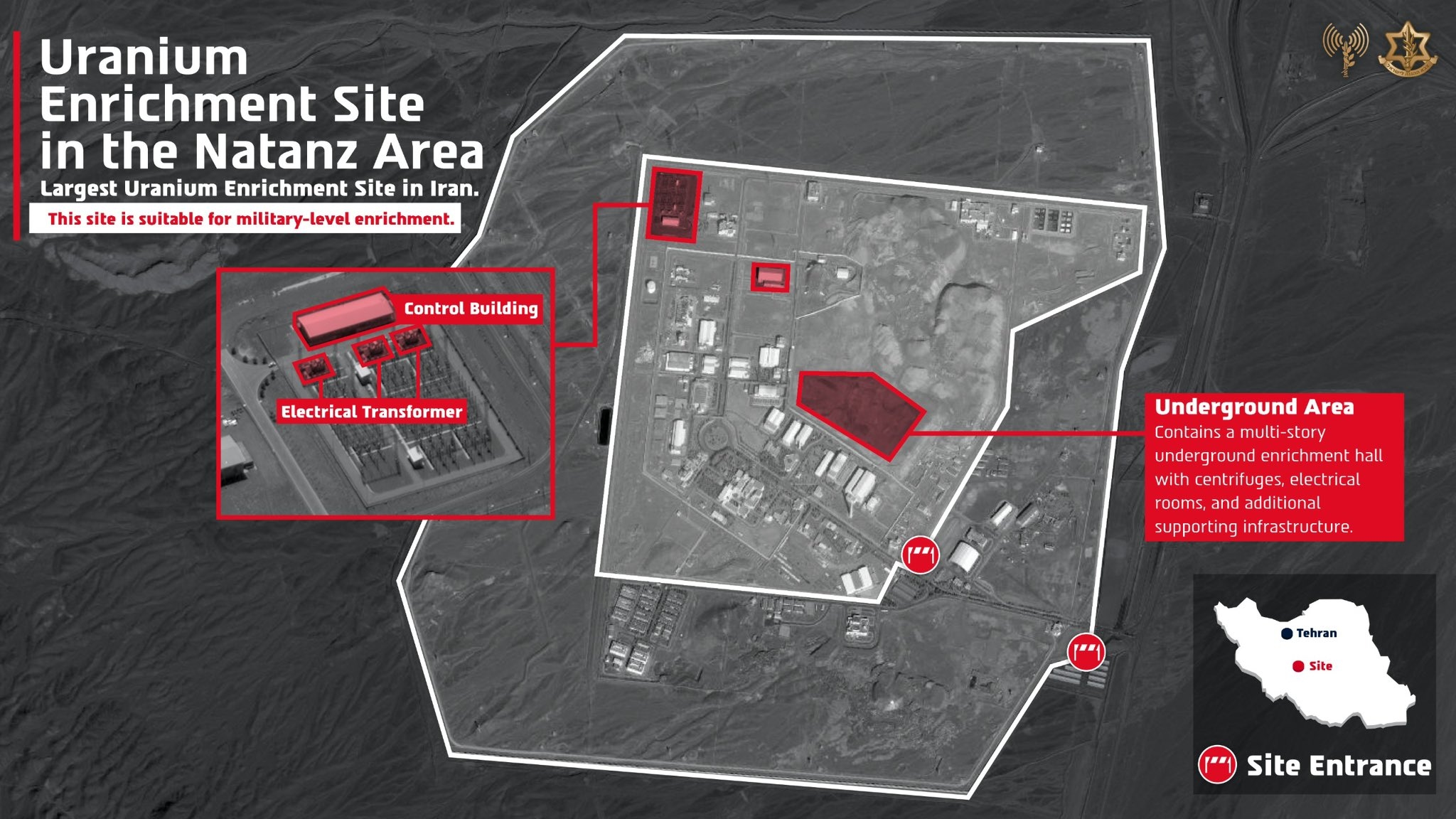 Фото: ЦАХАЛ