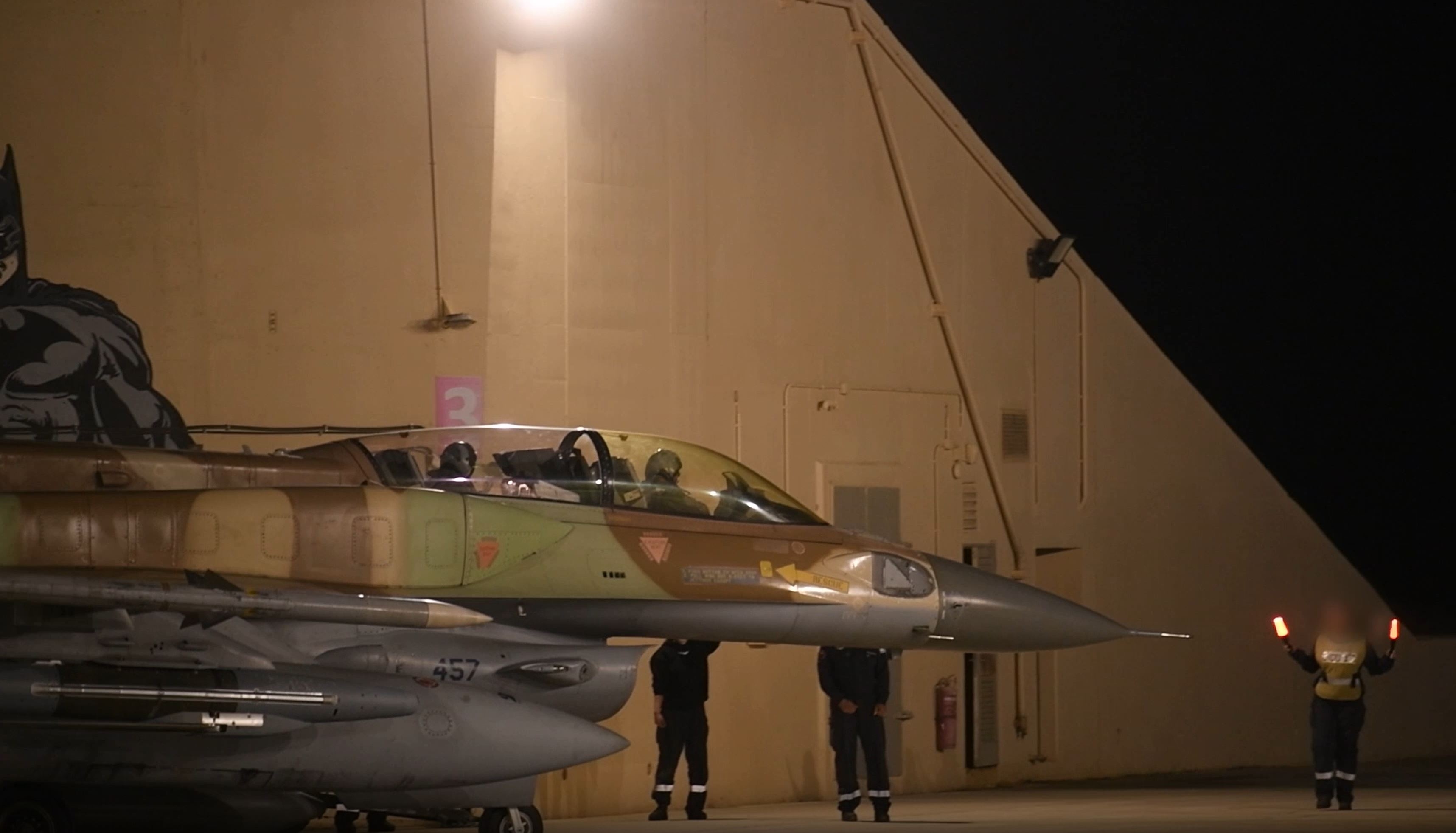 Стоп-кадр из видеозаписи, предоставленной ЦАХАЛ. Взлет истребителя ВВС Израиля до удара по территории Ирана