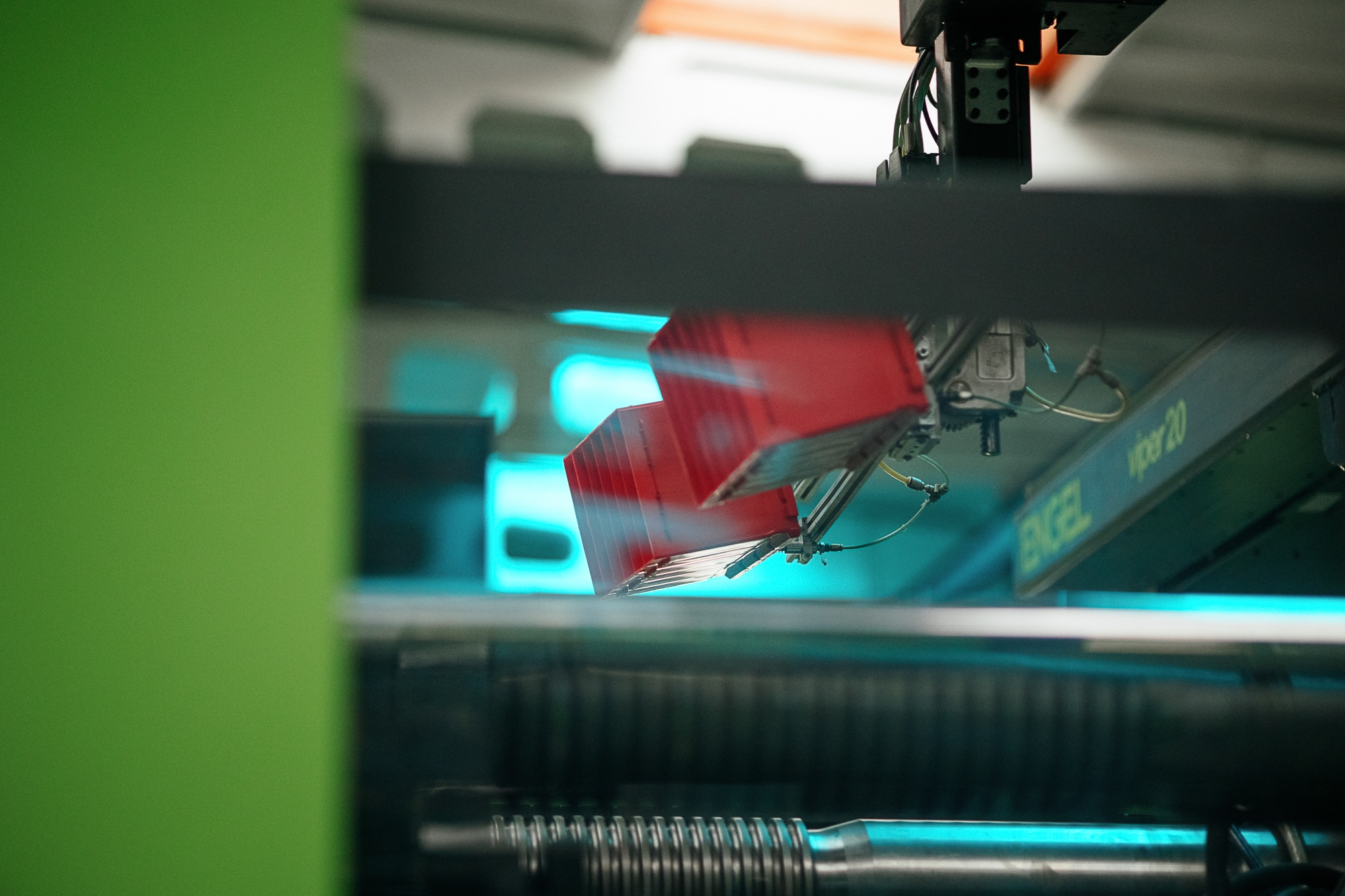 Фото: Курский аккумуляторный завод