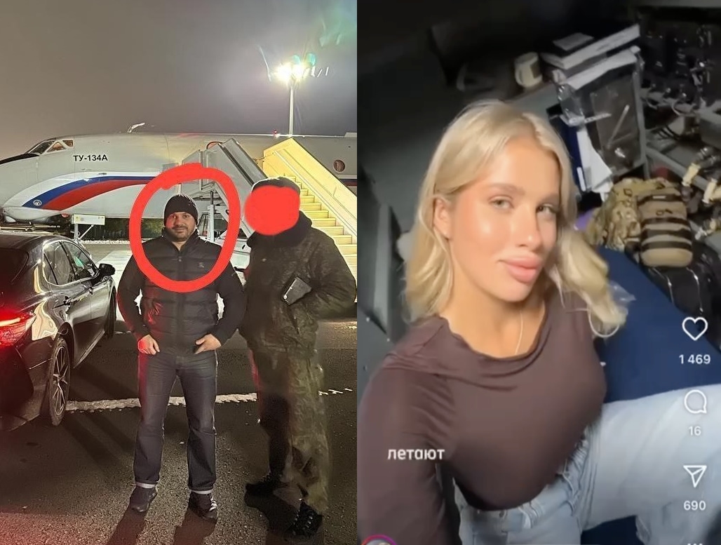 Фото: «ВЧК-ОГПУ», Instagram