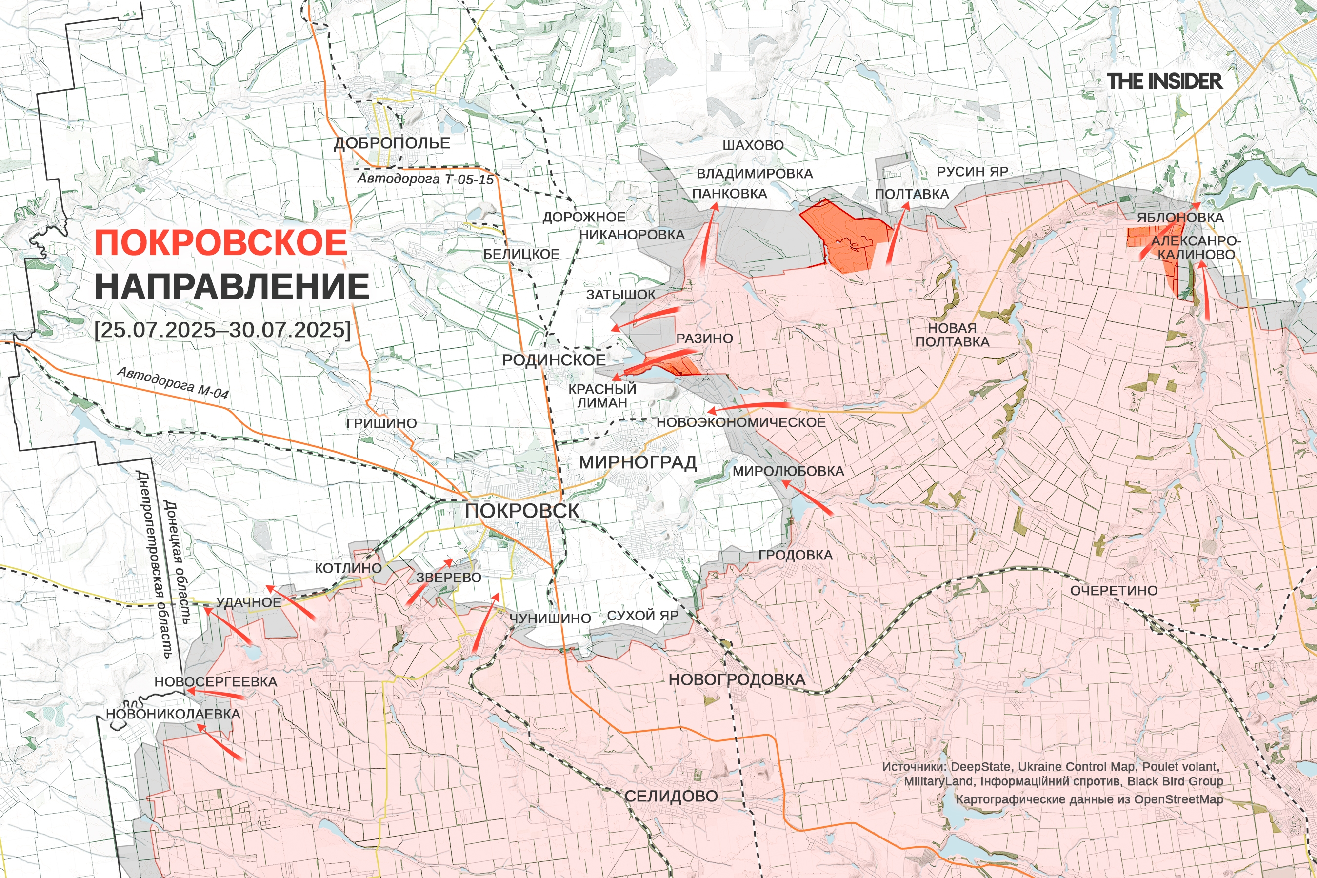 Иллюстрация к материалу