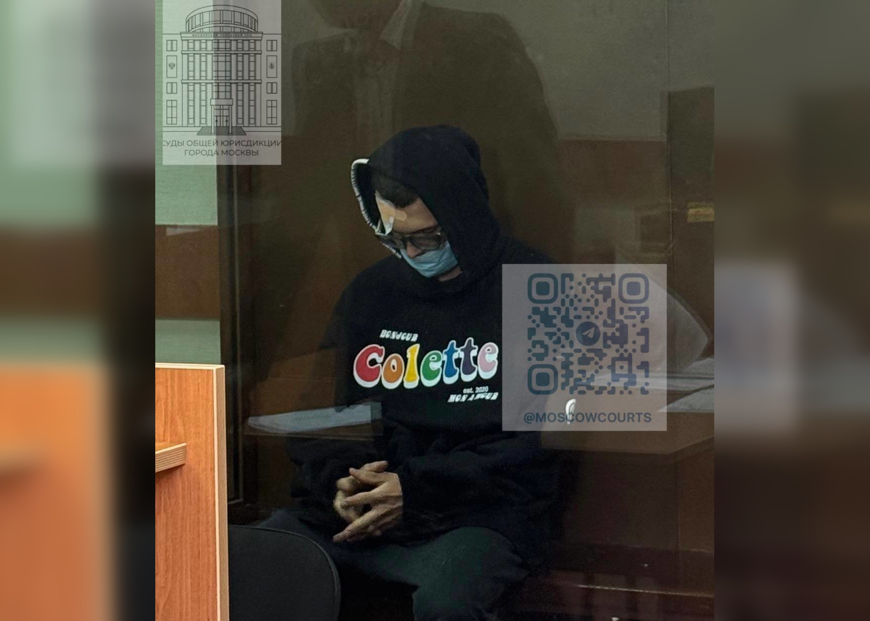 Telegram-канал Объединенной пресс-службы судов Москвы