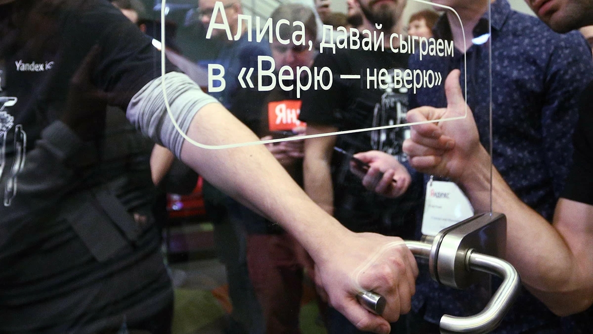 Иллюстрация к материалу