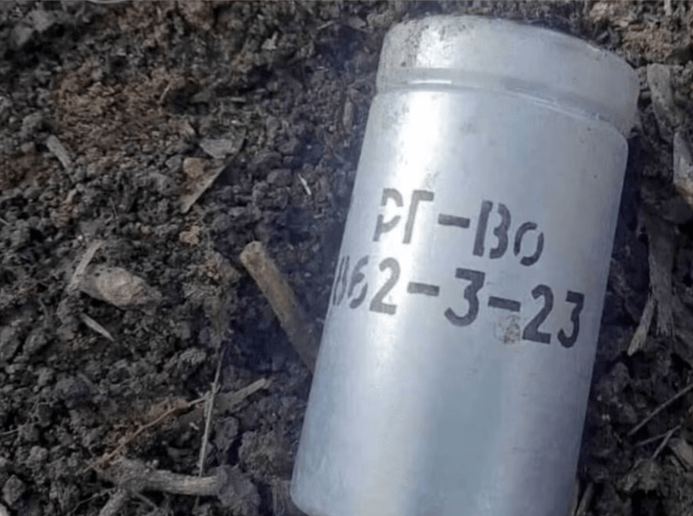 Фото: «Схемы»