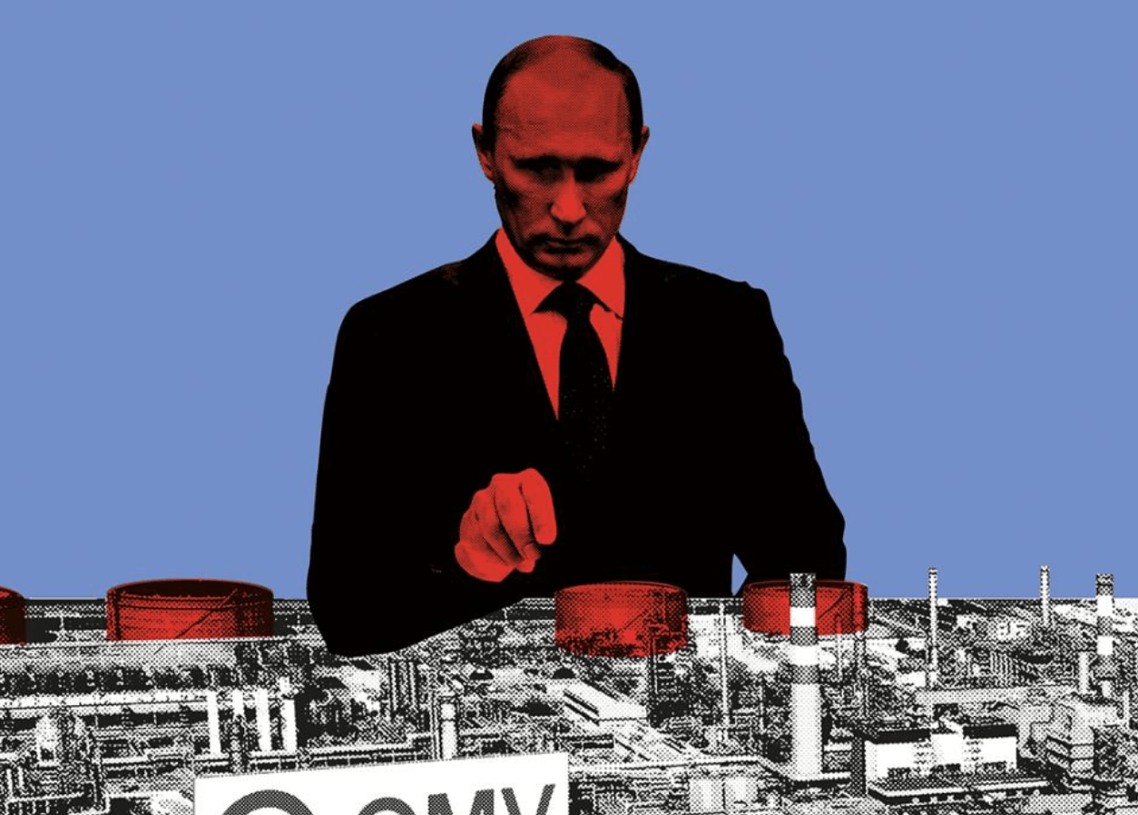 Коллаж: profil.at