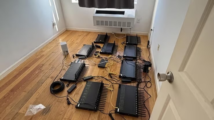 Фото: Секретная служба США