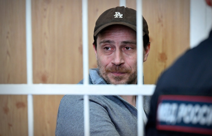 Фото: РИА «Новости» 