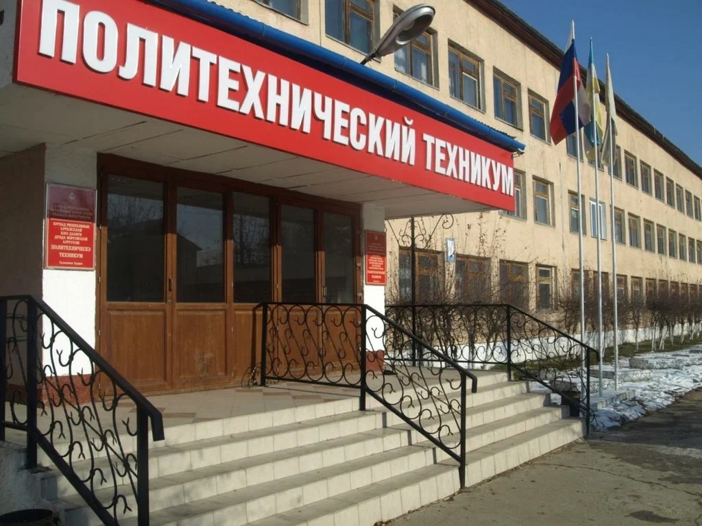 Иллюстрация к материалу