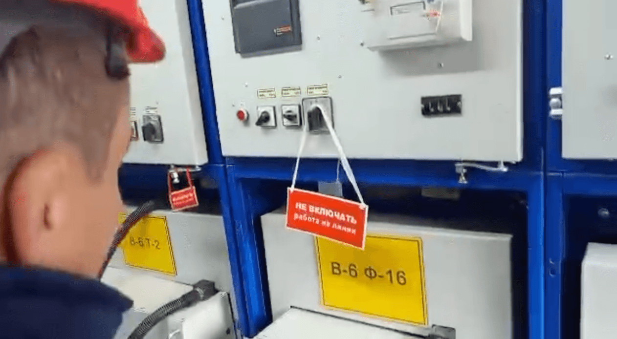 Фото: Минэнерго Кыргызстана