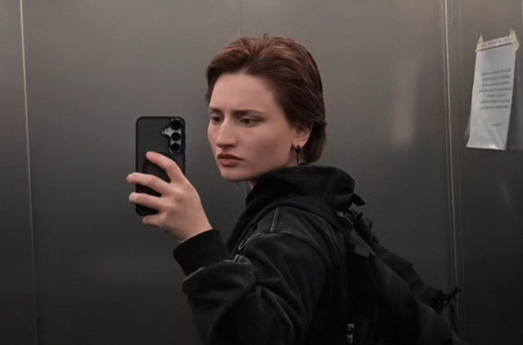 Фото: «Чебыкин объяснит»