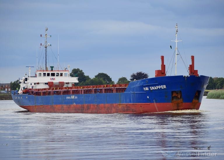 Фото: Vessel Finder