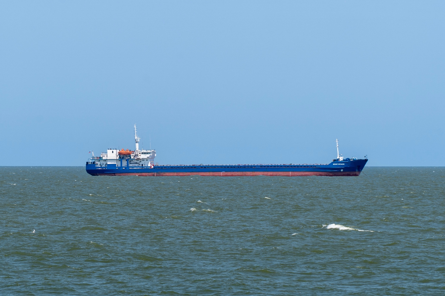 Фото: попавший под атаку сухогруз «Аскар-Сариджа» / fleetphoto