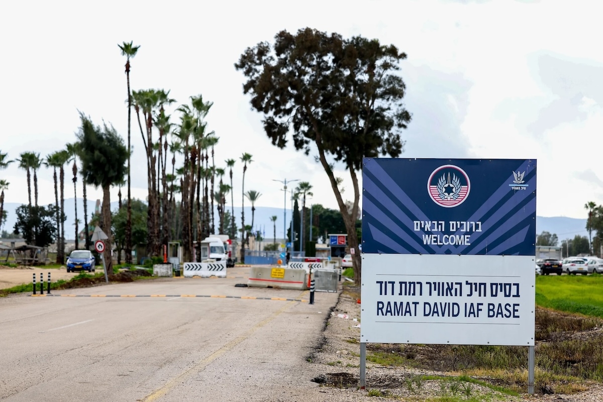 Въезд на базу Рамат-Давид, где был задержан россиянин. Фото: Flash90