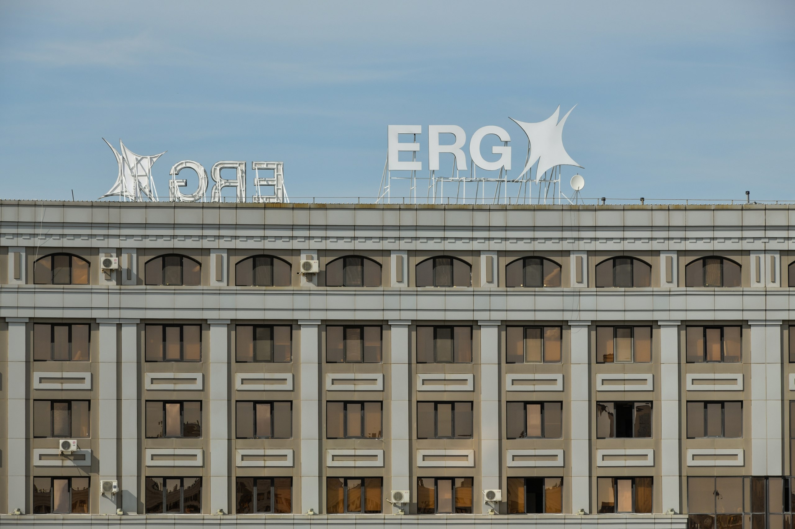 Фото: Eurasian Resources Group