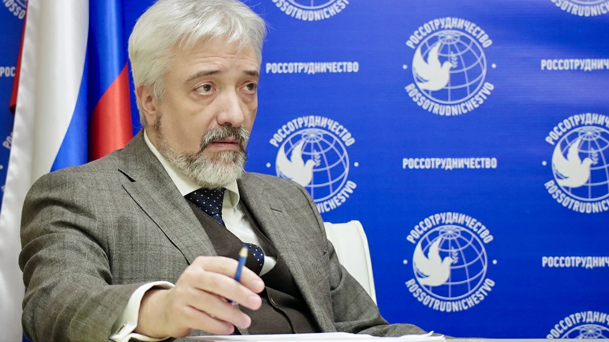 Евгений Примаков. Фото: Россотрудничество