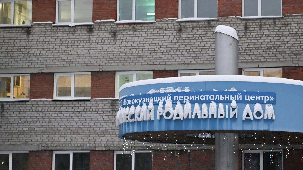 Фото: РИА «Новости»