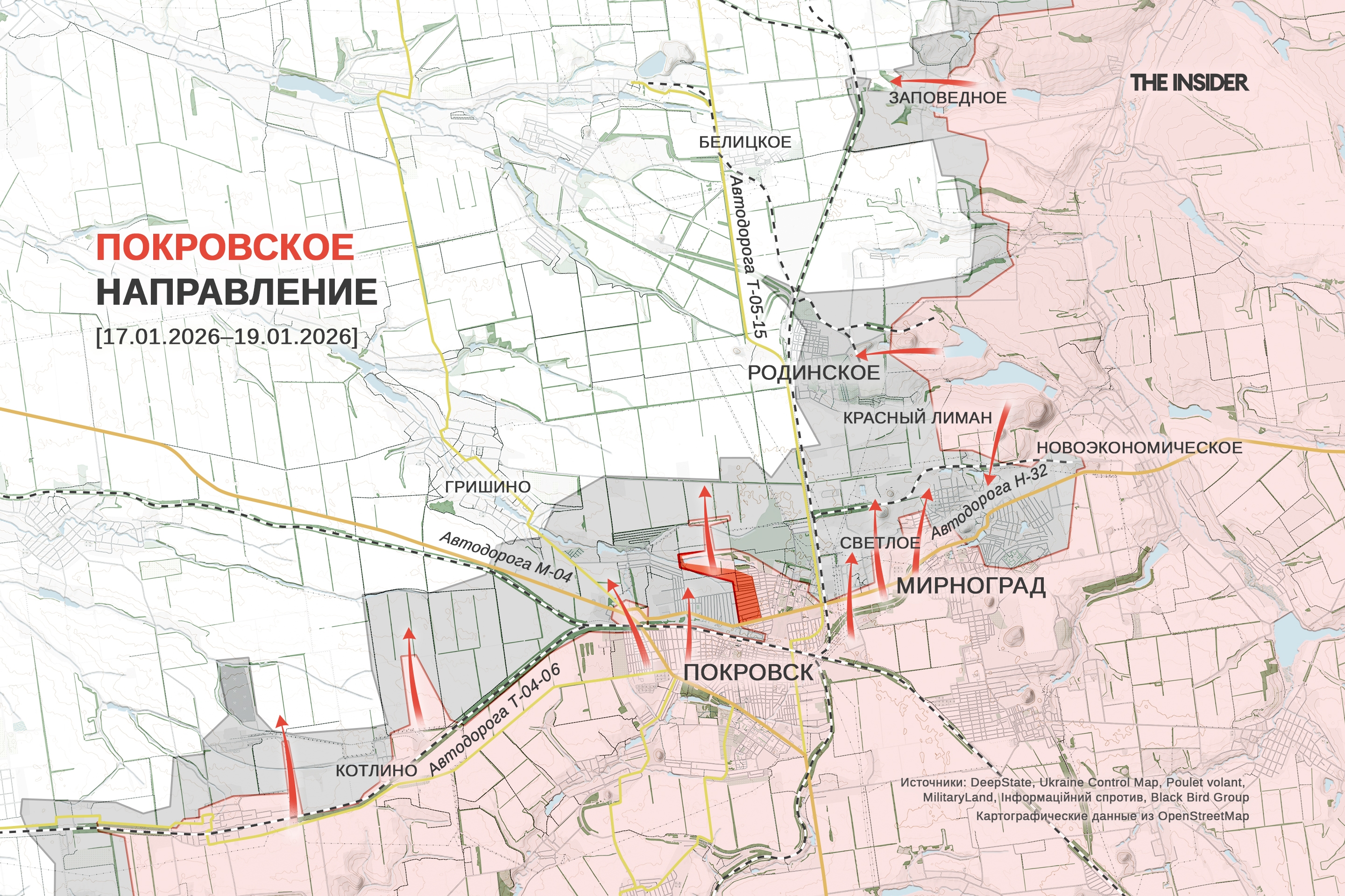 Иллюстрация к материалу