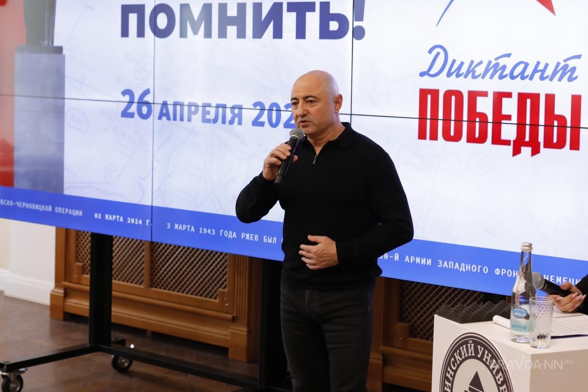 Александр Вайнберг. Фото: «Нижегородская правда»