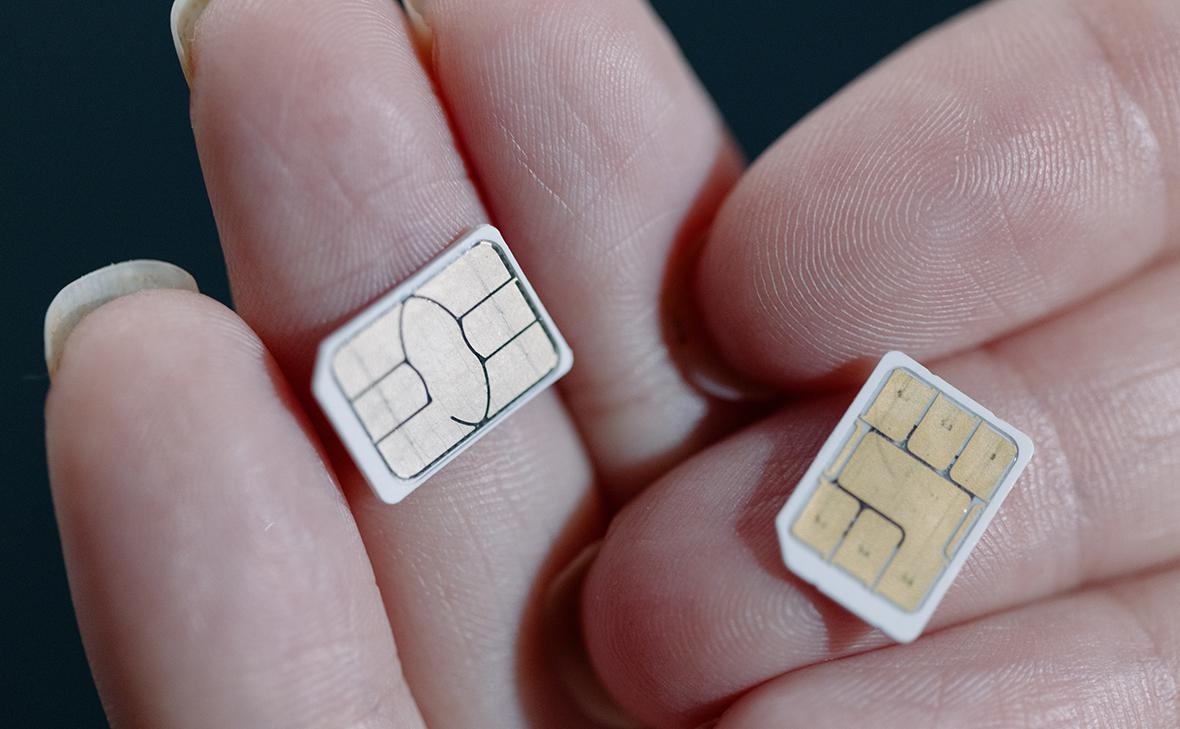 Фото: Михаил Гребенщиков / РБК