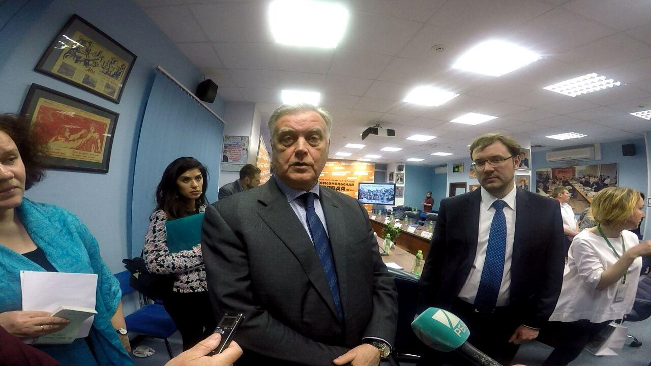 Иллюстрация к материалу