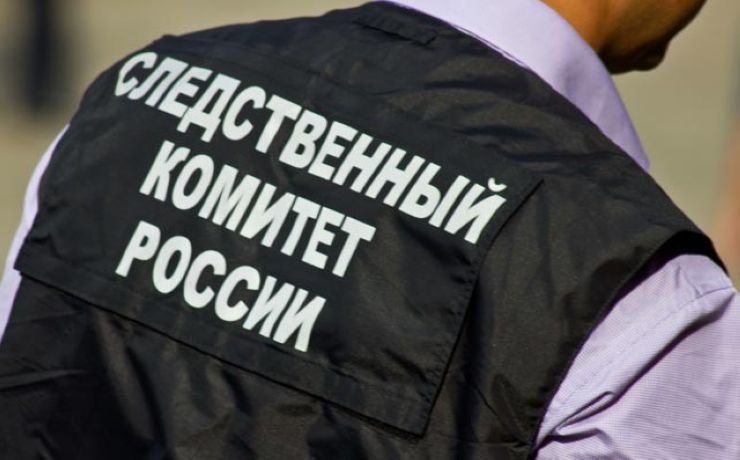 Иллюстрация к материалу