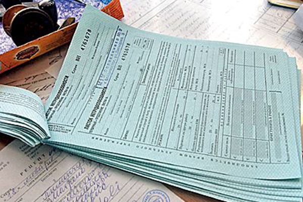 Иллюстрация к материалу