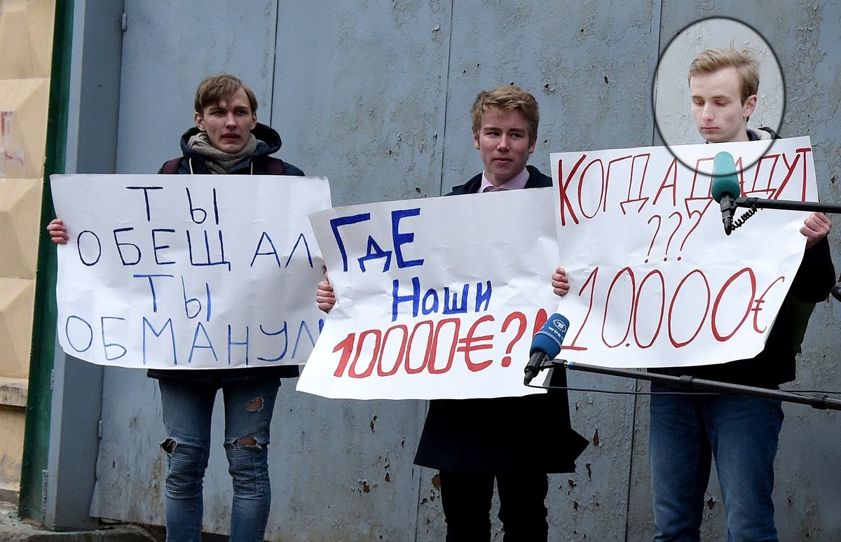 Иллюстрация к материалу