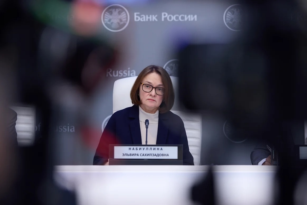 Фото: Артем Кудрявцев / Пресс-служба Банка России