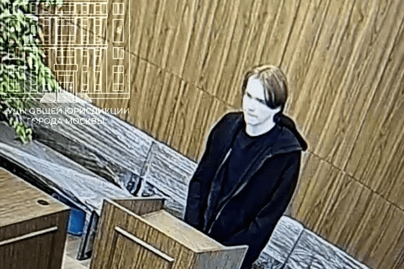 Фото: один из арестованных заявителей акции Максим Хейфец / Суды общей юрисдикции города Москвы