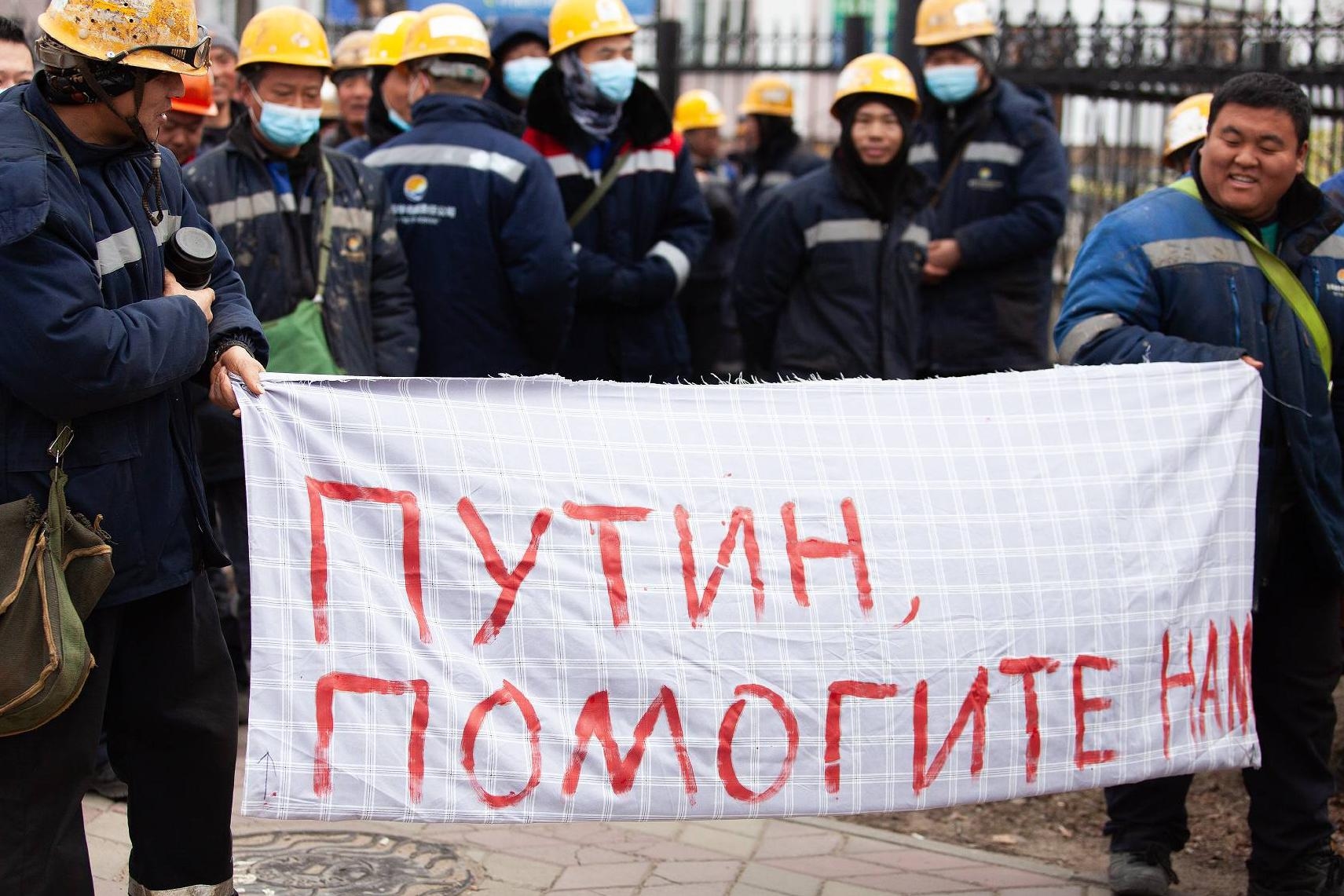 Фото: «Касаткин-пишет» / Telegram