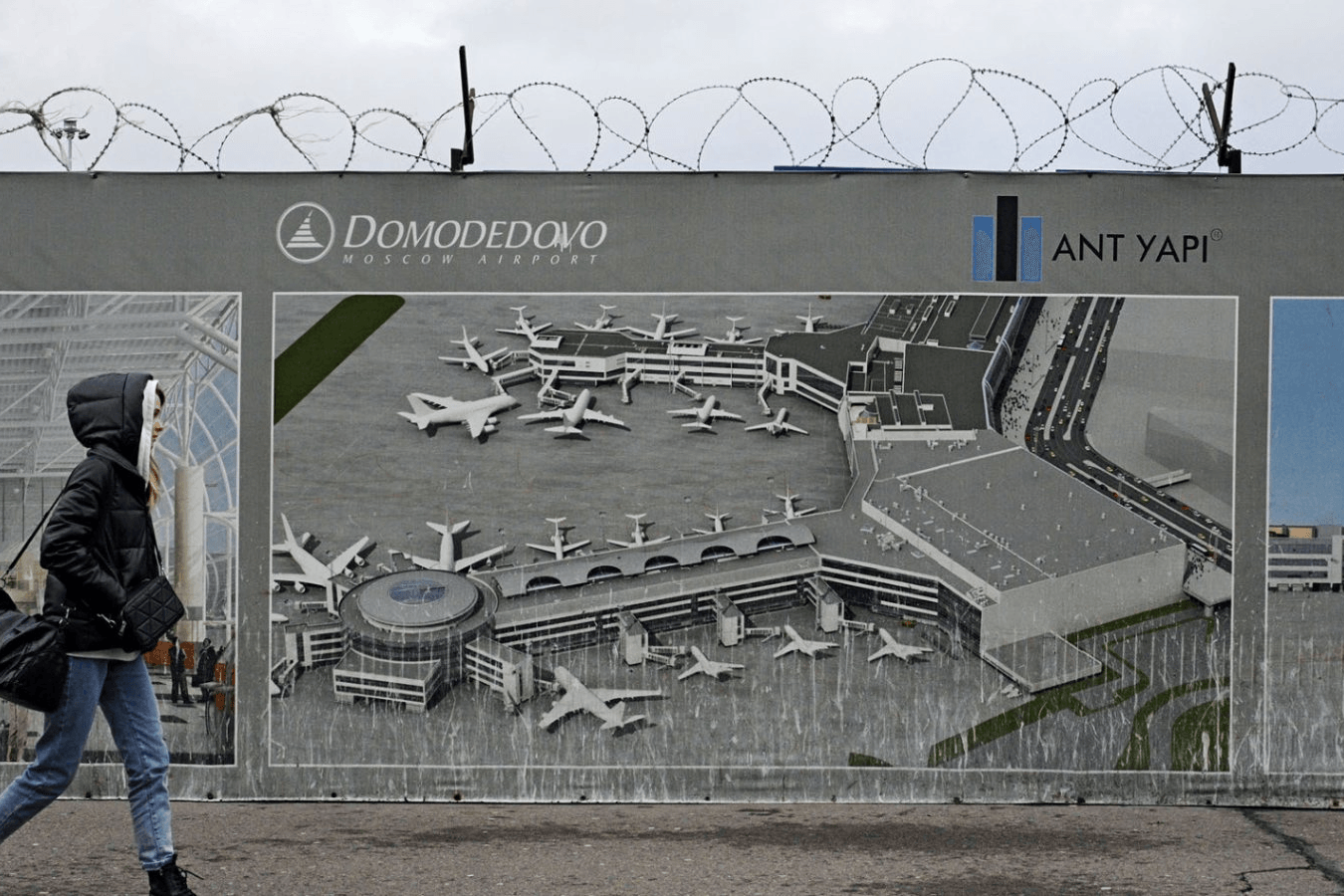 Фото: РИА «Новости»