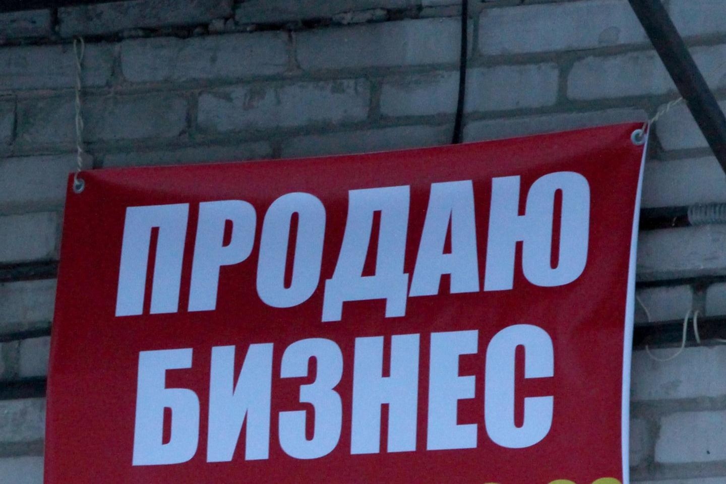 Фото: Игорь Меркулов / URA.RU