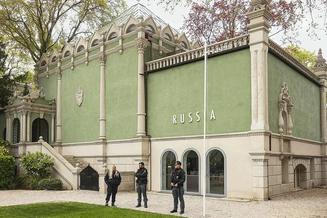 Фото: Getty Images