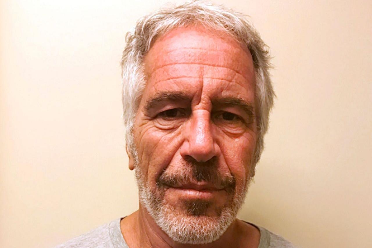 Фото: New York State Sex Offender Registry via AP