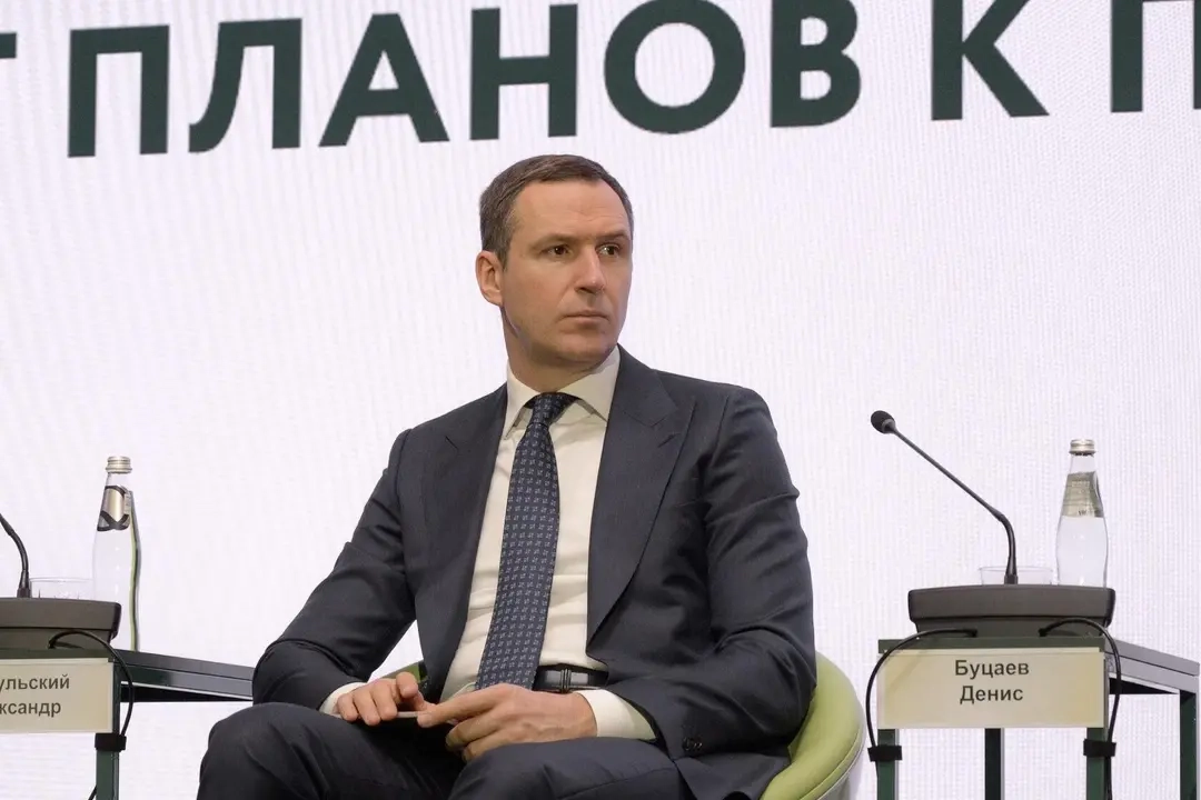 Фото: РЭО