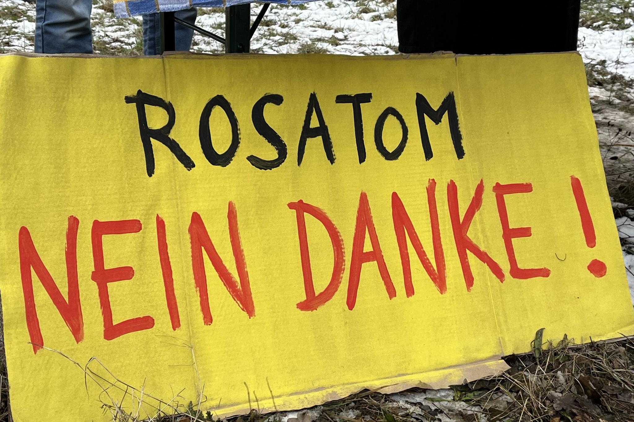 Фото: «Экозащита!»