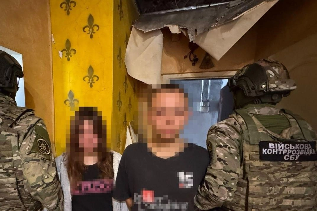 Фото: СБУ