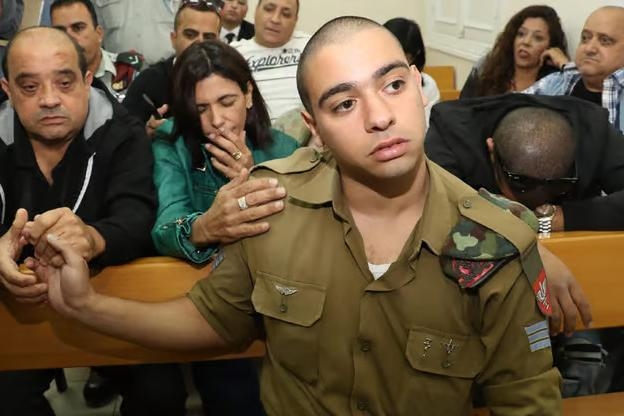 Фото: Ynet