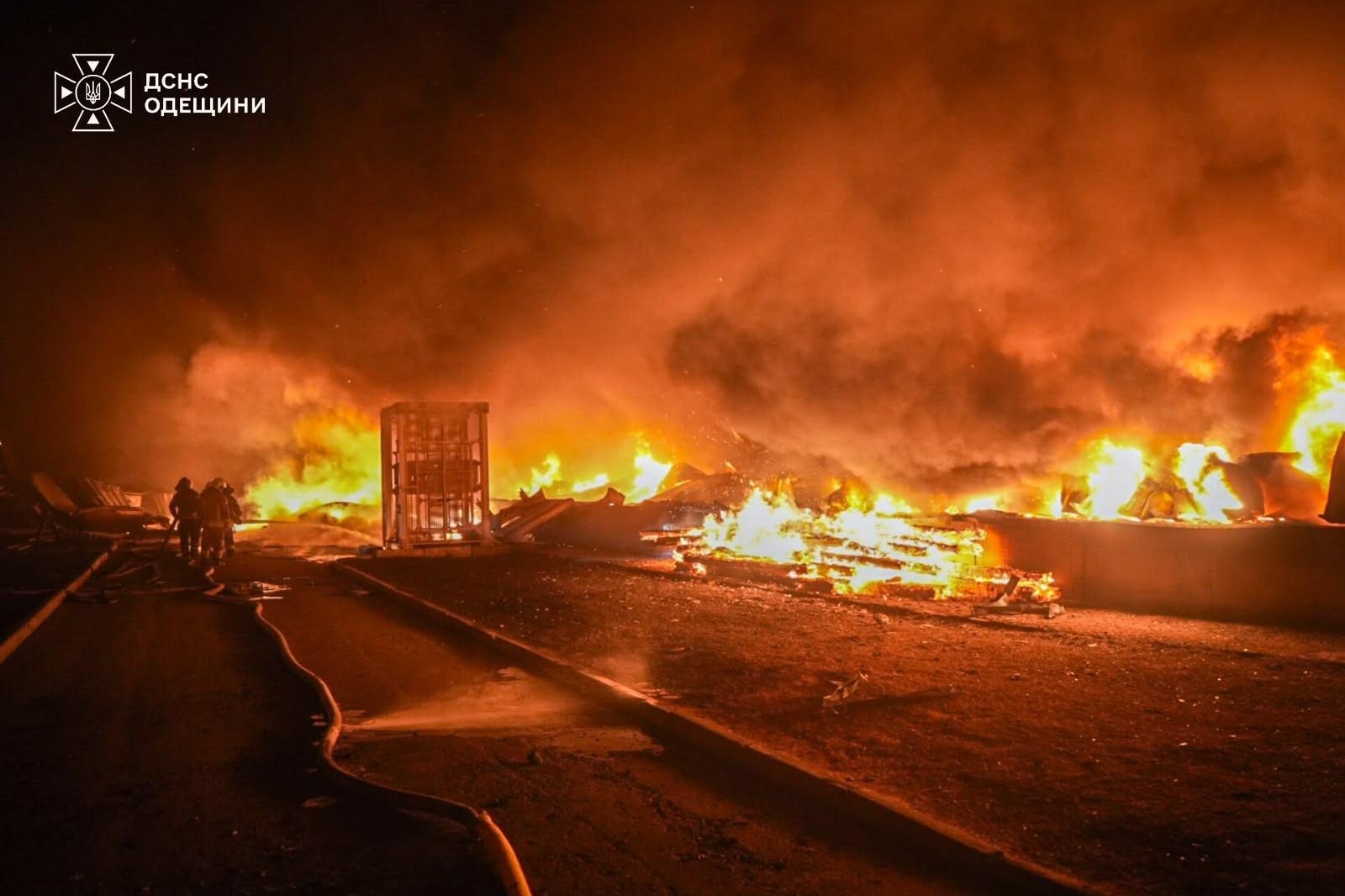 Фото: ГСЧС Украины