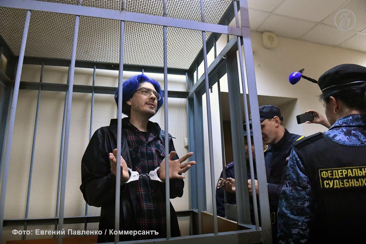 Фото: «Коммерсантъ»