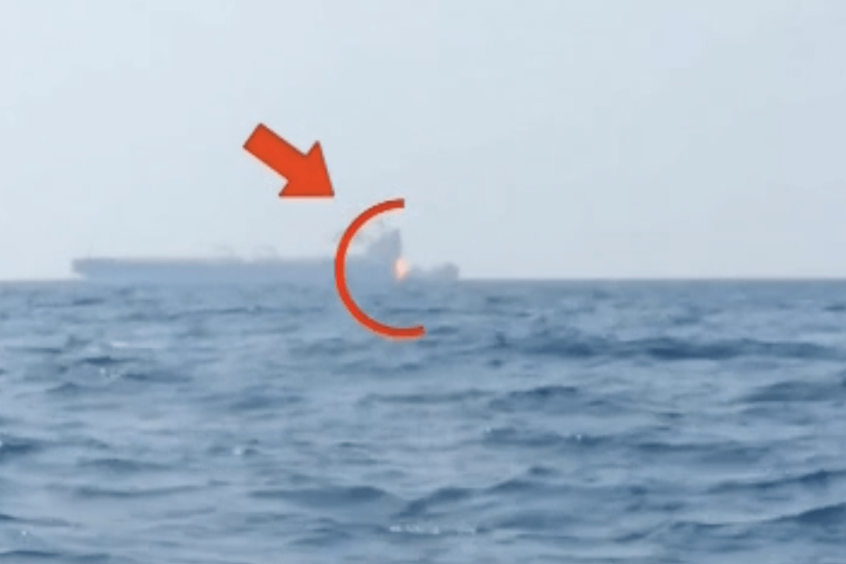 Скриншот видео КСИР