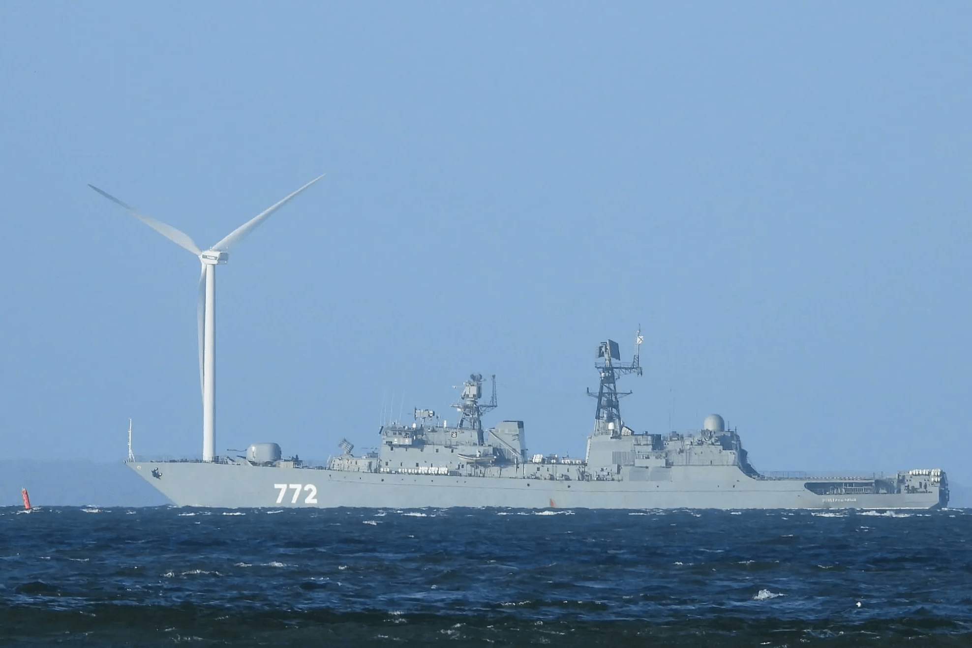 Фото: Russian Forces Spotter