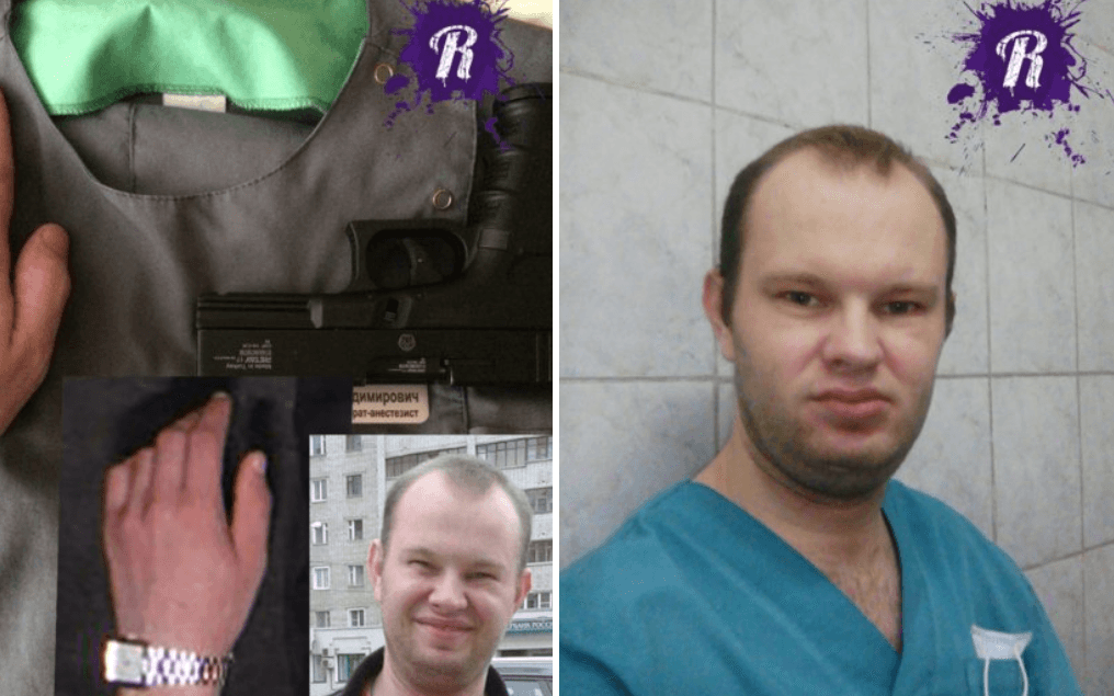 Иллюстрация к материалу