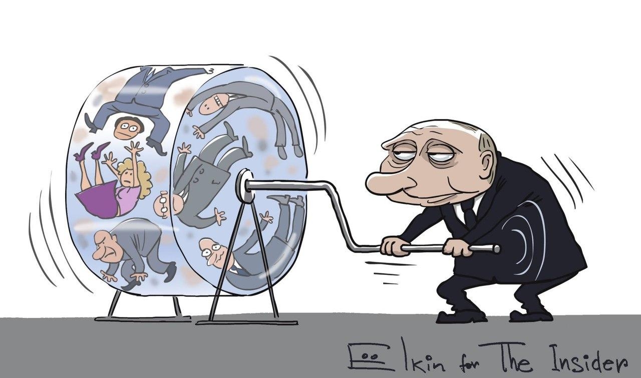 Иллюстрация к материалу