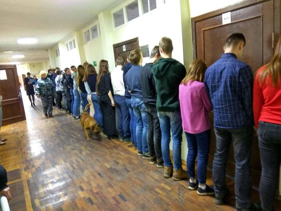 Иллюстрация к материалу